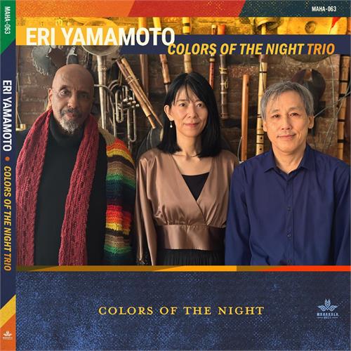 Eri Yamamoto Colors Of The Night (CD)