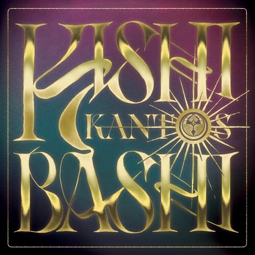 Kishi Bashi Kantos - LTD (LP) 