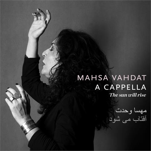 Mahsa Vahdat The Sun Will Rise (CD)