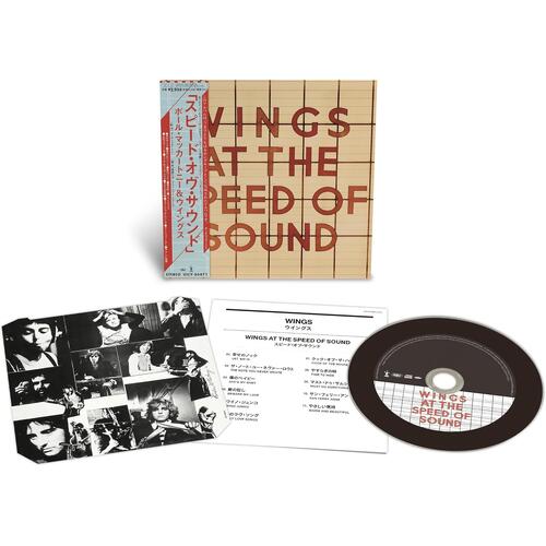 Paul McCartney & Wings Wings At The Speed Of Sound (SHM-CD) 