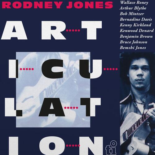 Rodney Jones Articulation (LP) 