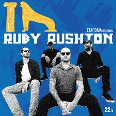 Ruby Rushton Stapodia (LP)