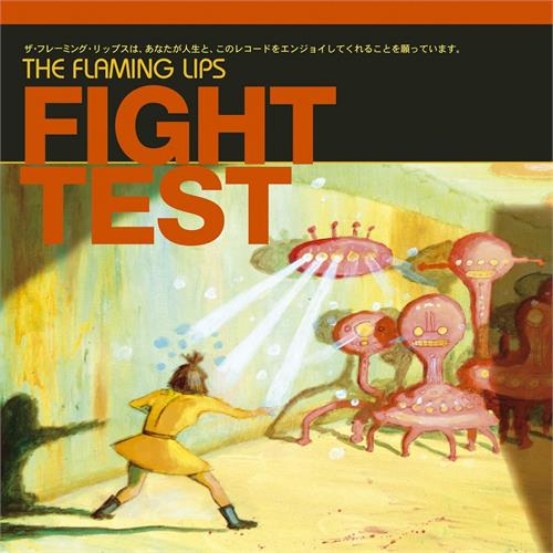The Flaming Lips Fight Test EP - LTD (LP)