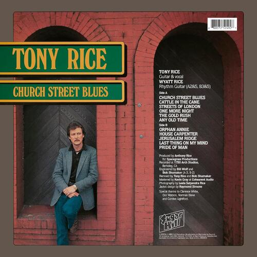 Tony Rice Church Street Blues (LP)