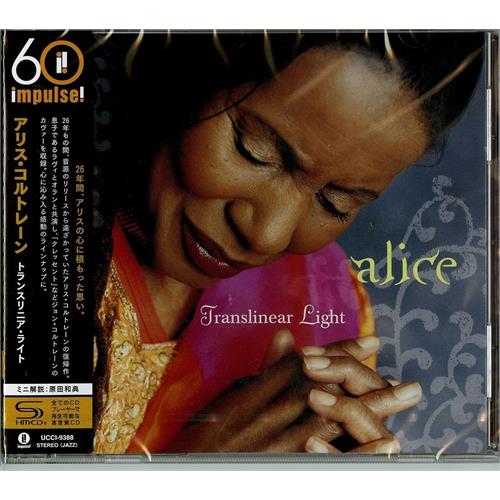 Alice Coltrane Translinear Light - LTD (SHM-CD)