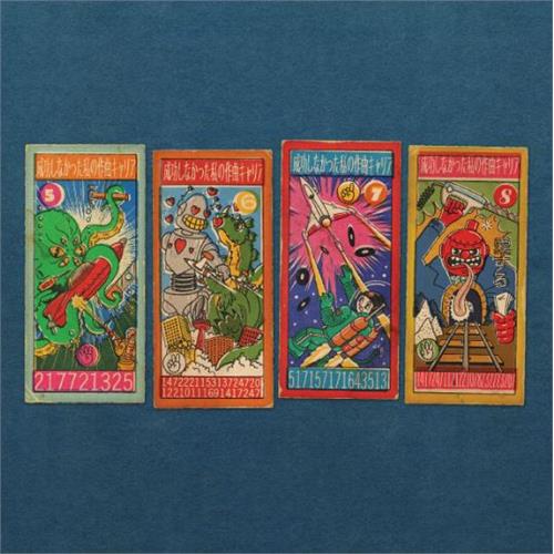 Andy Partridge My Failed Songwriting Career…2 EP (12") 