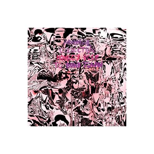 Animal Collective Monkey Been to Burntown (12'')
