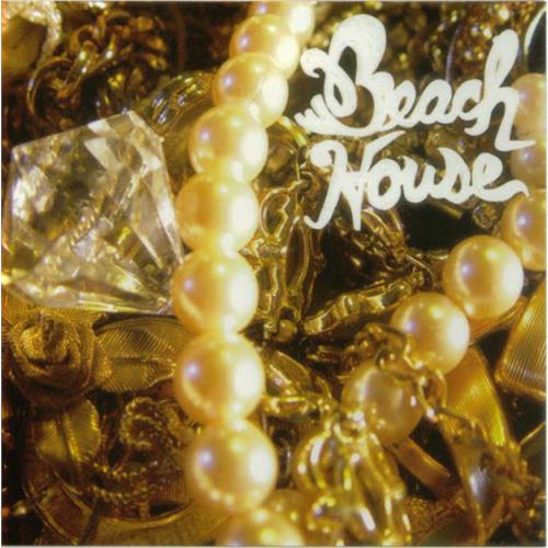 Beach House Beach House (CD)