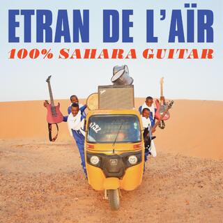 Etran de L&#39;A&#239;r 100% Sahara Guitar - LTD (LP)