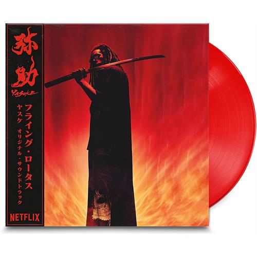Flying Lotus Yasuke OST - LTD (LP)