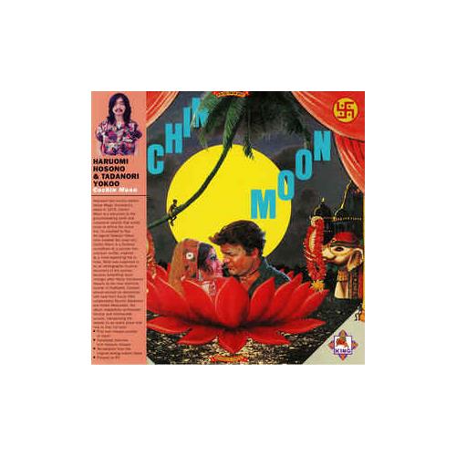 Haruomi Hosono & Tadanori Yokoo Cochin Moon (CD)