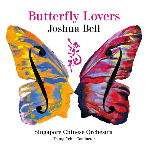 Joshua Bell Butterfly Lovers (CD) 