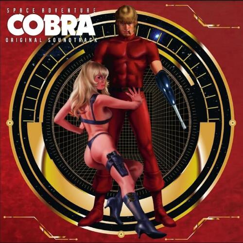 Kentaro Haneda & Yuji Ono Space Adventure Cobra - OST (3CD) 
