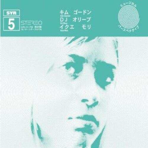 Kim Gordon, Ikue Mori & DJ Olive SYR 5 (2LP) 