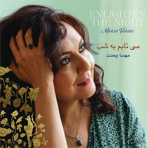 Mahsa Vahdat Enlighten The Night (CD)