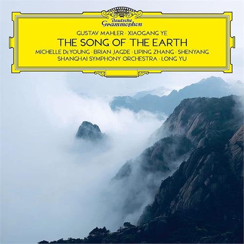 Shanghai Symphony Orchestra/Long Yu Mahler & Ye Xiaogang: The Song Of… (CD)