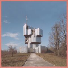 Unknown Mortal Orchestra Unknown Mortal Orchestra (LP)