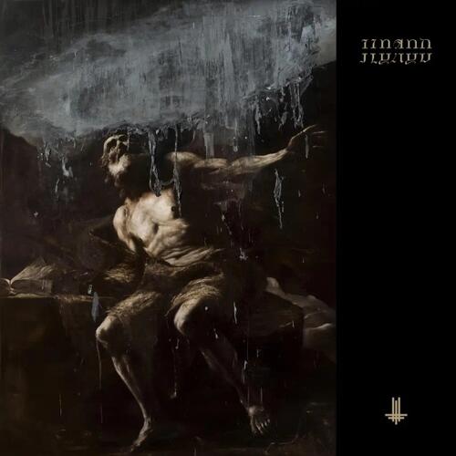 Behemoth I Loved You At Your Darkest - LTD (2LP) 