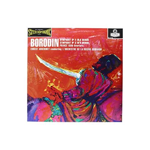 Borodin Symphonies Nos. 2 & 3 (LP)