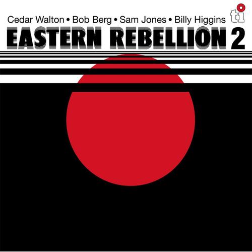 Eastern Rebellion Eastern Rebellion 2 - LTD (LP)