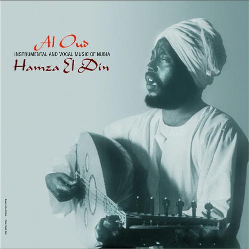 Hamza El Din Al Oud (LP)