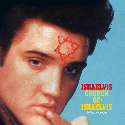 Israelvis Church Of Israelvis - LTD (LP) 