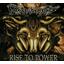 Monstrosity Rise To Power Reissue (CD)