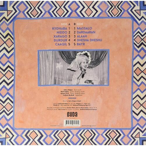 Sahra Halgan Waa Dardaaran (LP) 