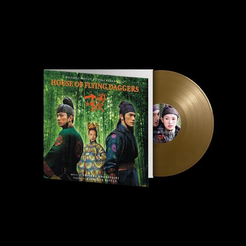 Shigeru Umebayashi House Of Flying Daggers OST - LTD (LP) 