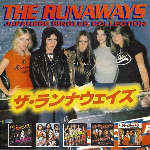 The Runaways Japanese Singles Collection (CD)