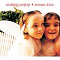 The Smashing Pumpkins Siamese Dream (2LP)