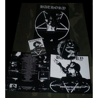 Bathory Burnin' Leather 1983-1995 (CD)