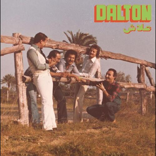 Dalton Altech (7") 