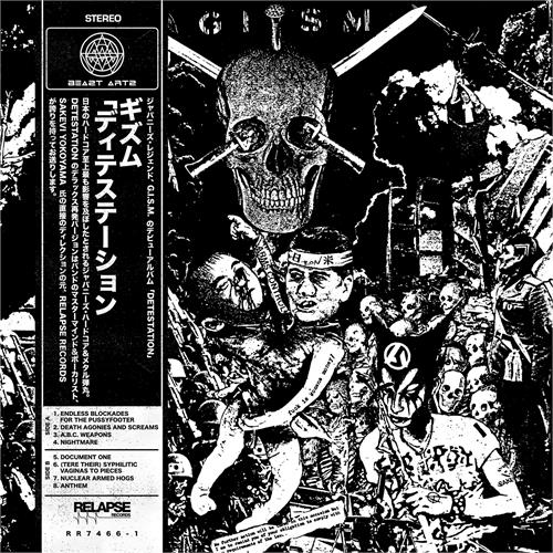 G.I.S.M. Detestation (CD)