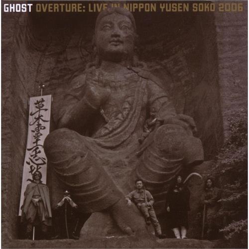 Ghost Overture (CD+DVD)