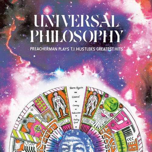 Preacherman Universal Philosophy: Preacherman… (CD)