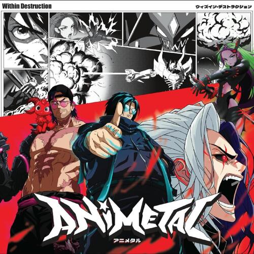 Within Destruction Animetal (LP) 
