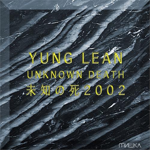 Yung Lean Unknown Death (CD)