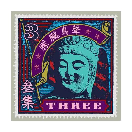 Andy Partridge The Fuzzy Warbles…Vol 7-8 & Hinges (3CD) 