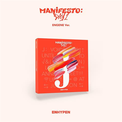 Enhypen MANIFESTO : DAY 1 (J : ENGENE Ver.) (CD) 