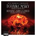 Henning Kraggerud Tchaikovsky: Serenade/Violin… (CD)