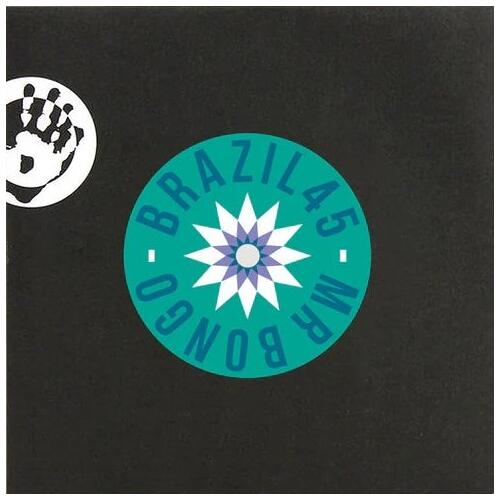 Joyce/Rosinha Da Valencia Aldeia De Ogum/Summertime - LTD (7") 