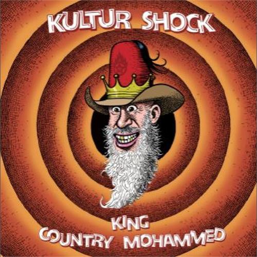 Kultur Shock King / Country Mohammed (7")