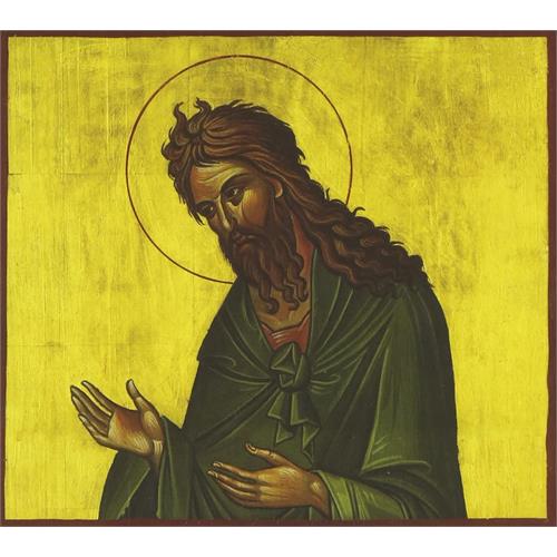 OM Advaitic Songs (CD) 