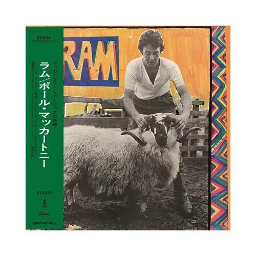 Paul McCartney Ram (SHM-CD) 