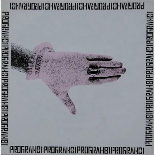 Program 81 Program 81 EP (CD) 