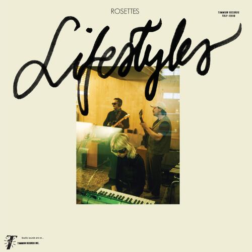 Rosettes Lifestyles (CD) 