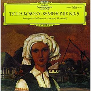 Tchaikovsky Symphony No. 5 (LP)