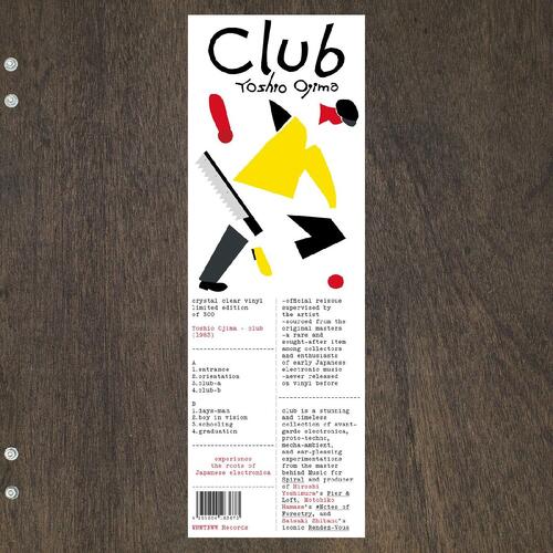 Yoshio Ojima Club - LTD (LP) 