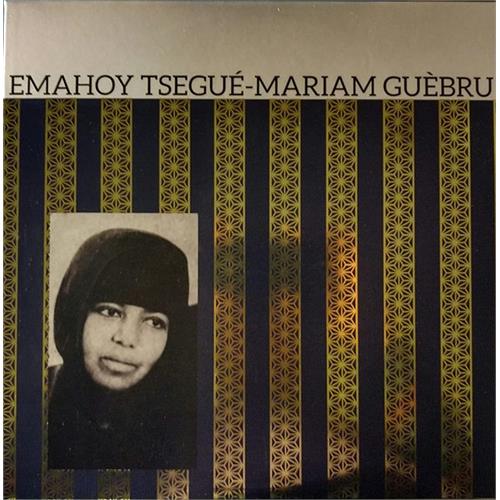Emahoy Tsege Mariam Gebru Emahoy Tsege Mariam Gebru (LP)